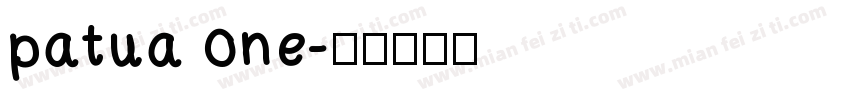 patua one字体转换